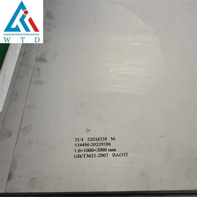 Φύλλο τιτανίου GR5 πάχους 1mm